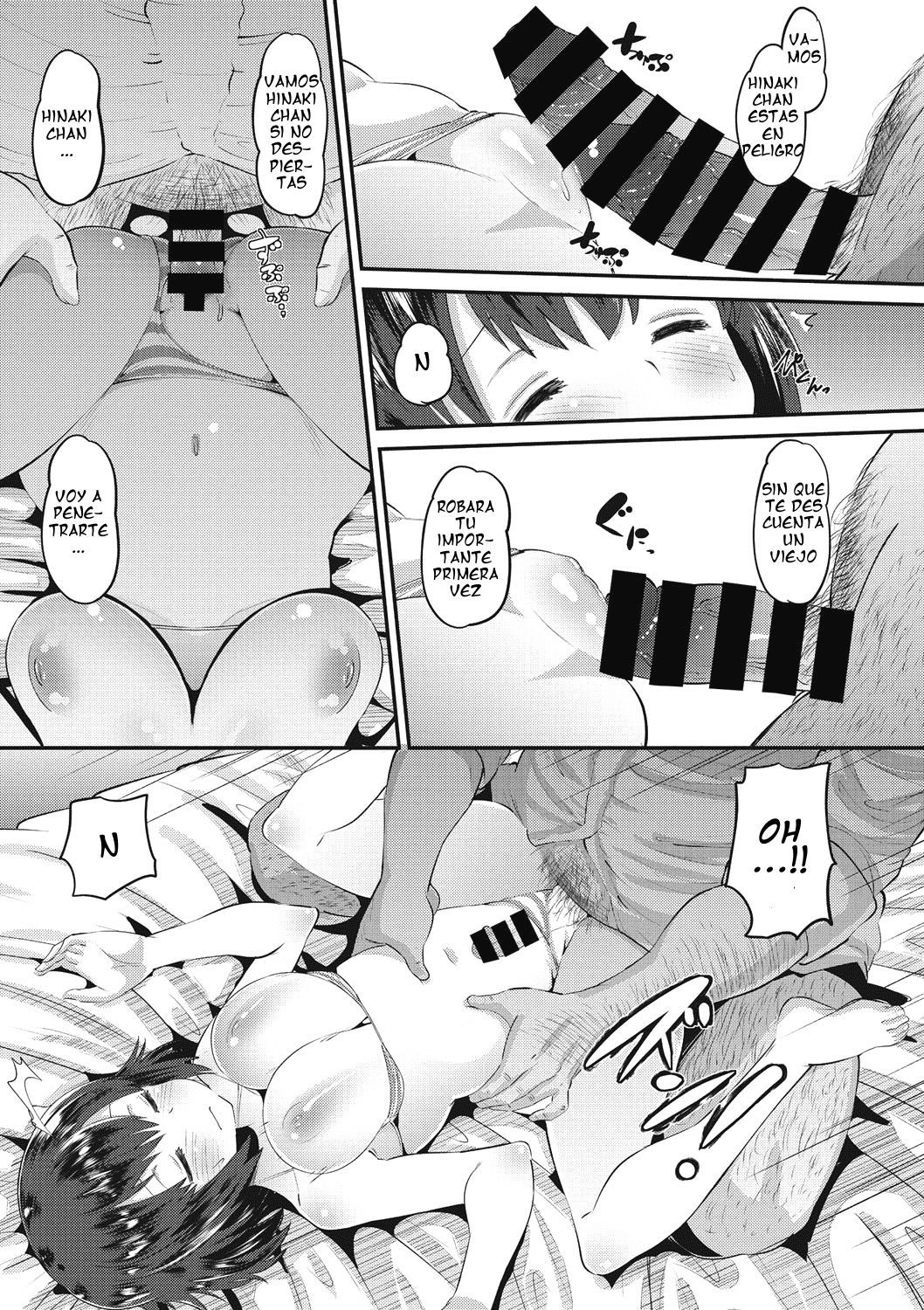 Itazurana foukasu Enfoque travieso