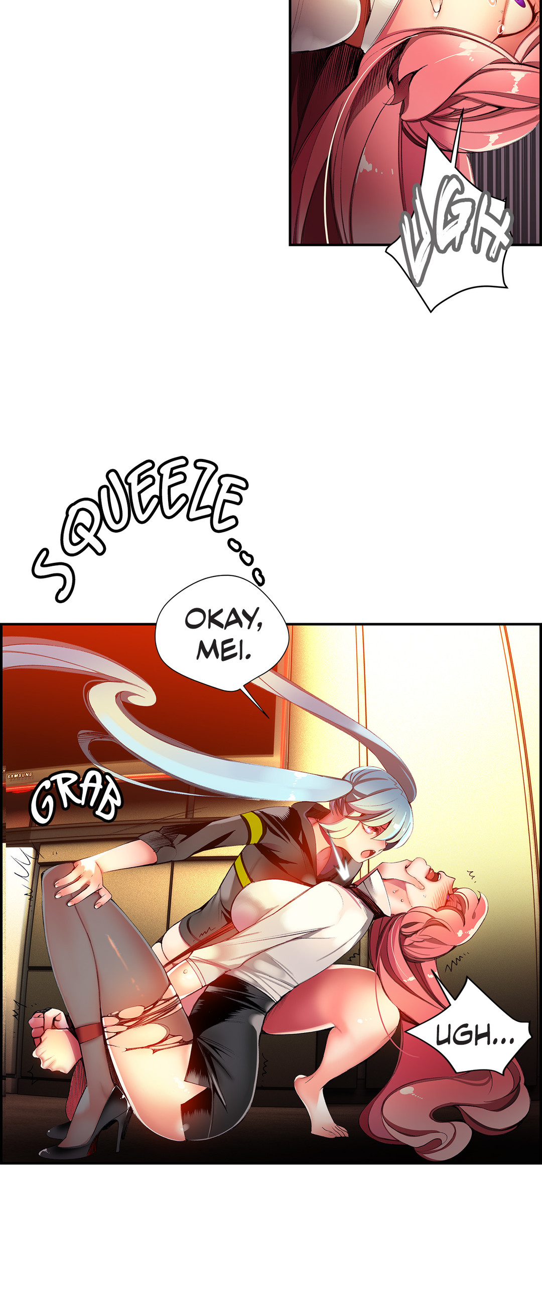 リリスのコードCh.1-41