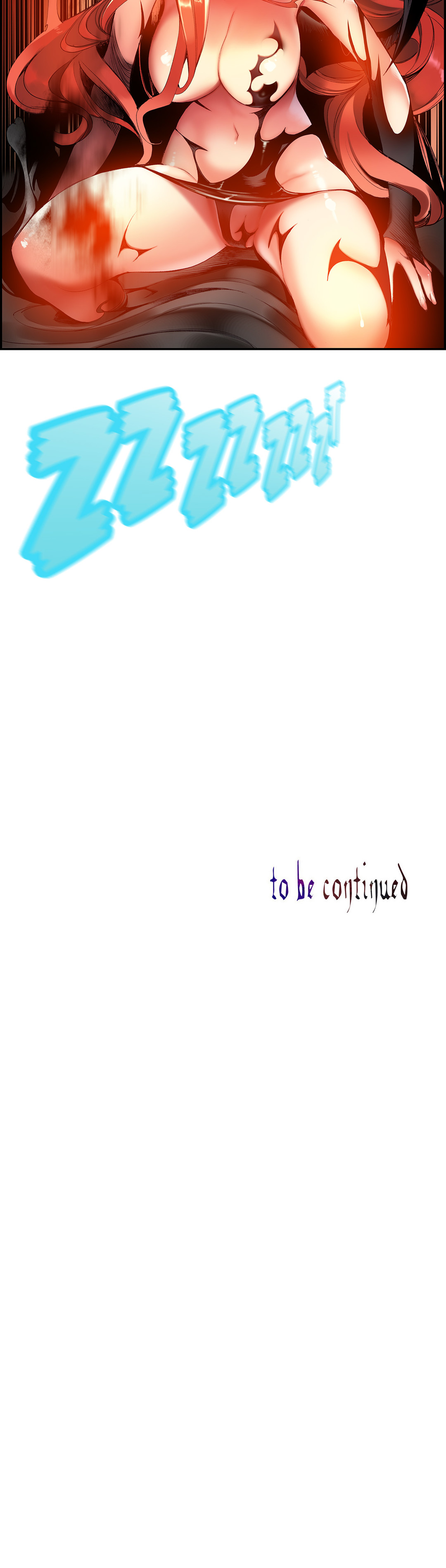 リリスのコードCh.1-41