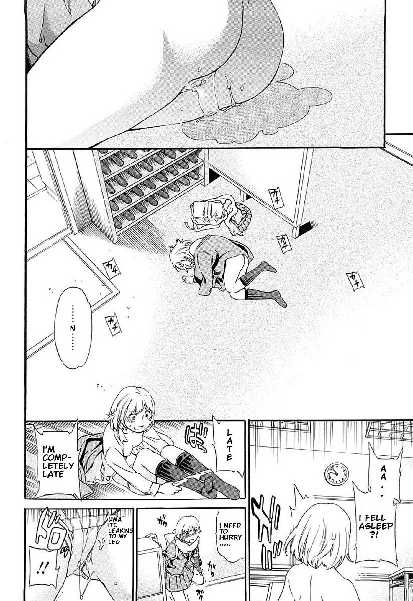 ガーリーゲンテイバンCh.2