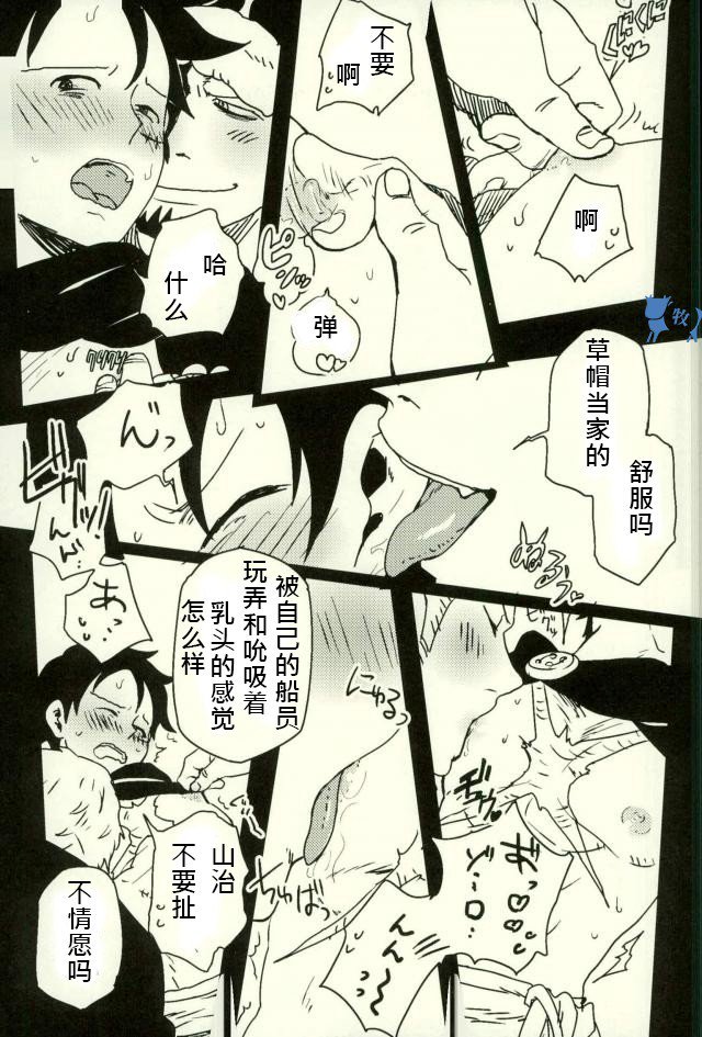 【ゆみや】コロシアムヨリアイウォコメテ