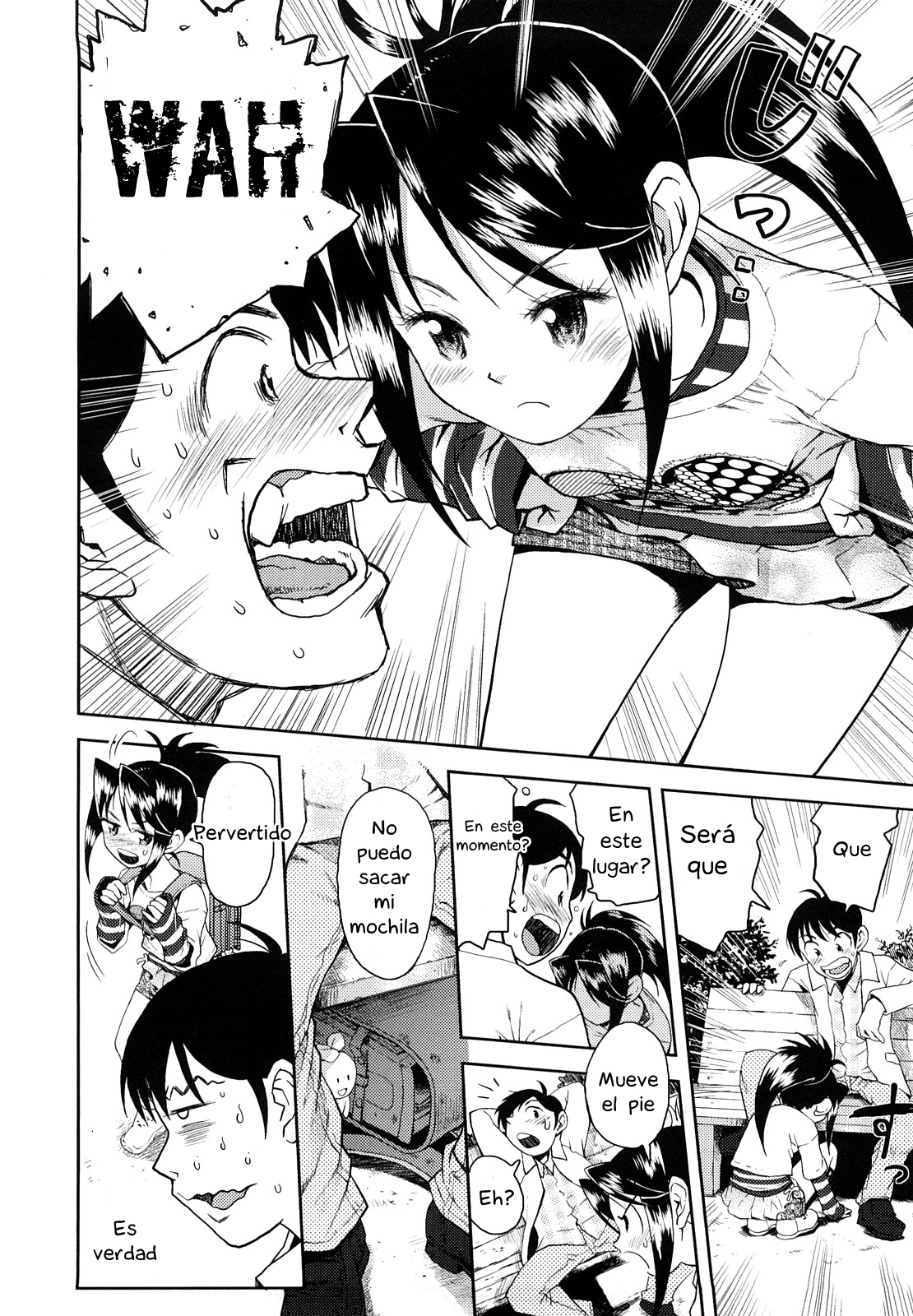 いつかこうして| Siempreasí