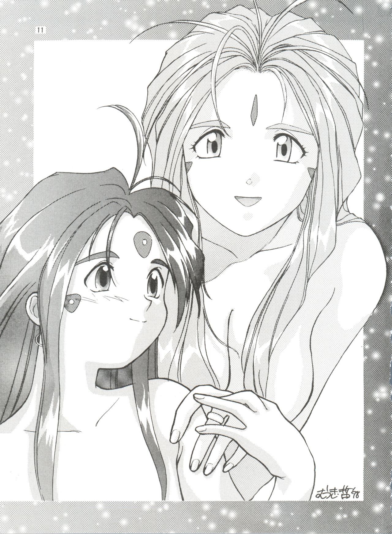 テンシニャンニャン