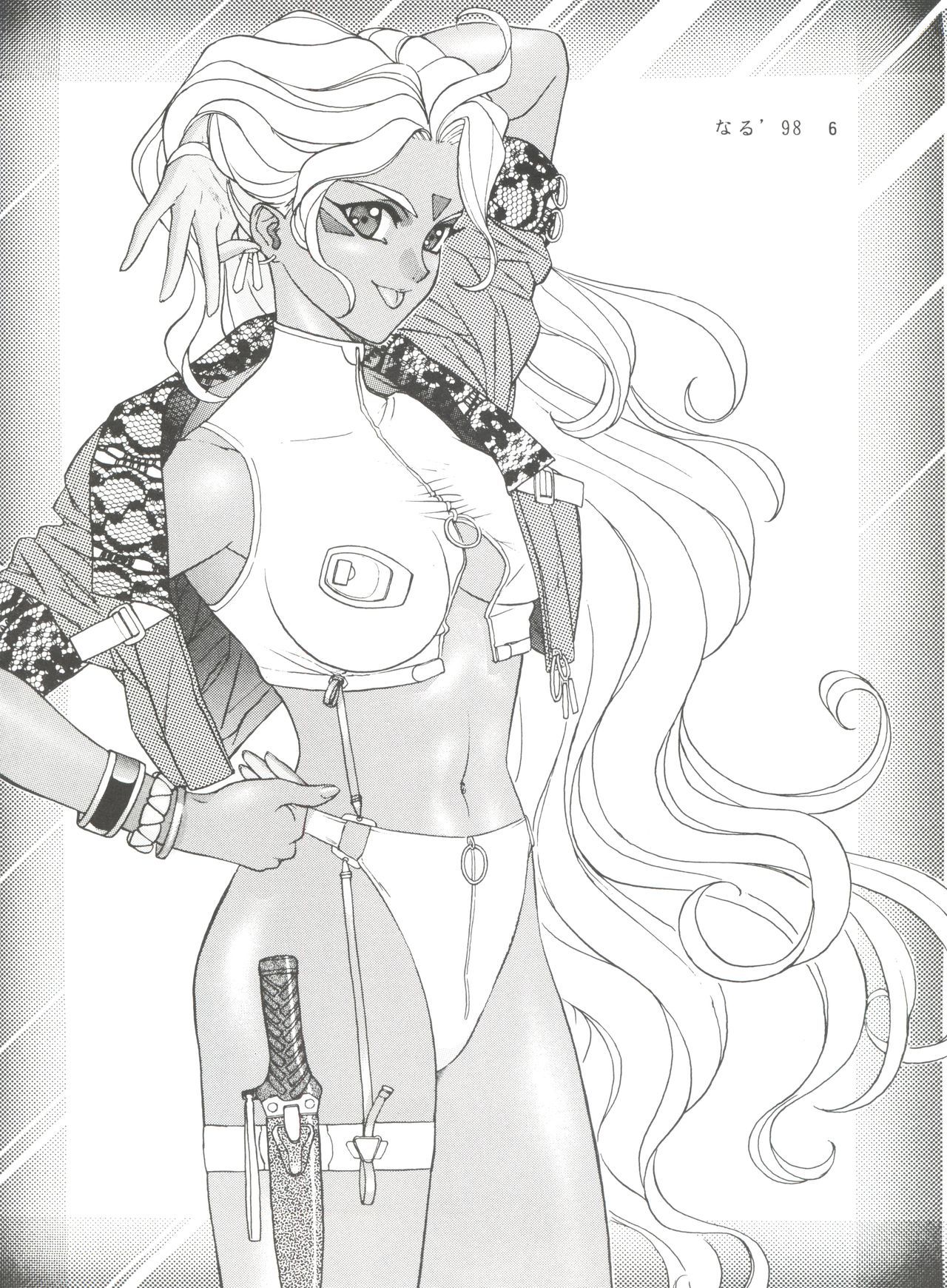 テンシニャンニャン