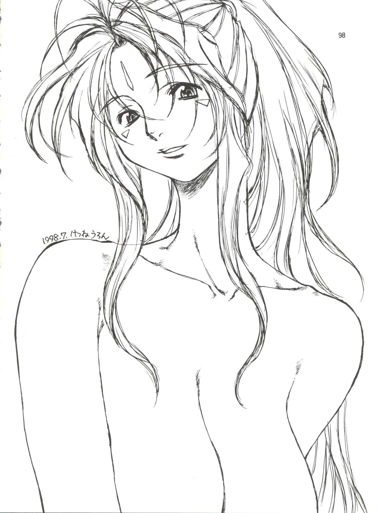 テンシニャンニャン