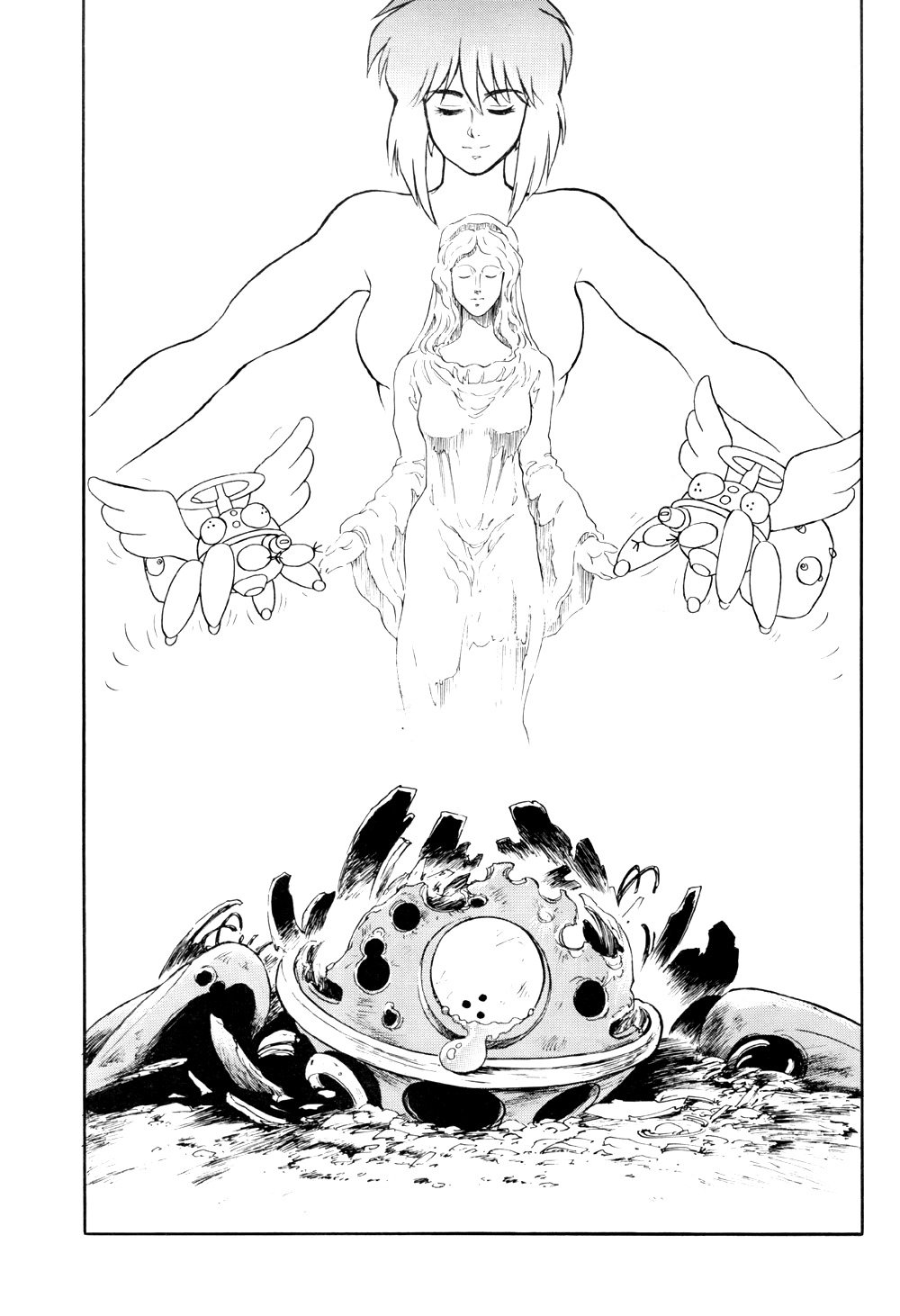 Koukaku G.I.S＆amp; S.A.C Hon 2