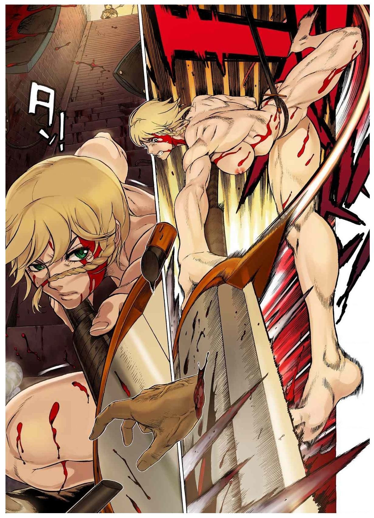 -フレイヤ戦争の歴史02vol05-08