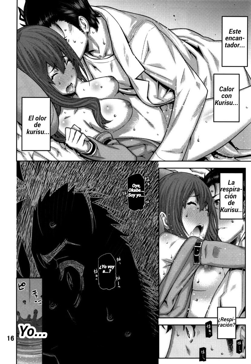 いいえ、私はolvidesしません