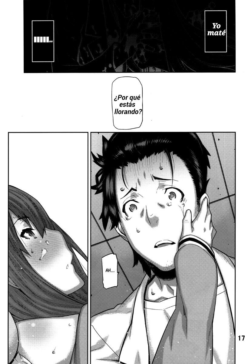 いいえ、私はolvidesしません