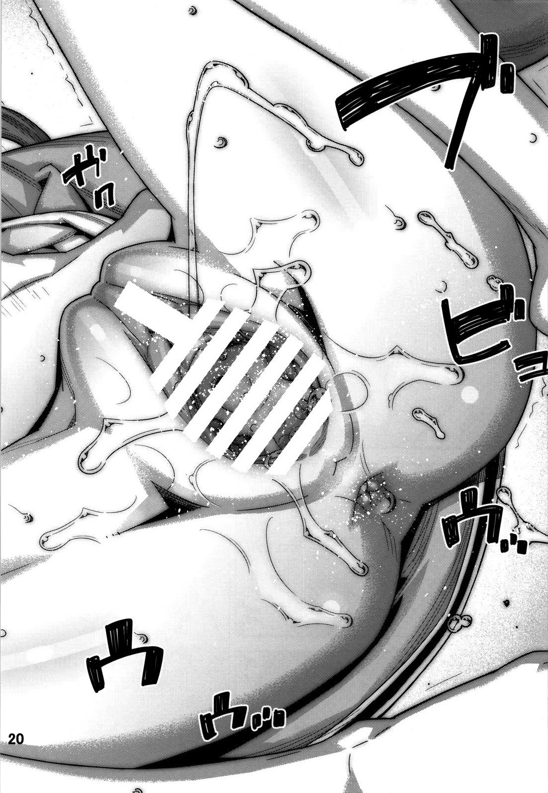 いいえ、私はolvidesしません