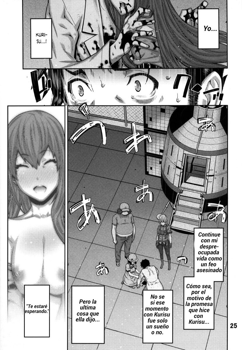 いいえ、私はolvidesしません