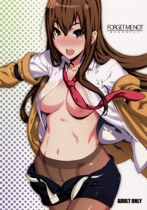 いいえ、私はolvidesしません