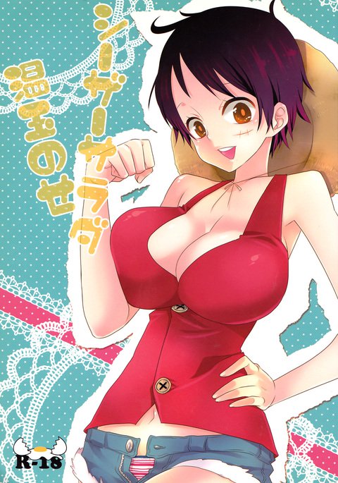 シーザーサラダオンタマノーズ英語ビリビリ