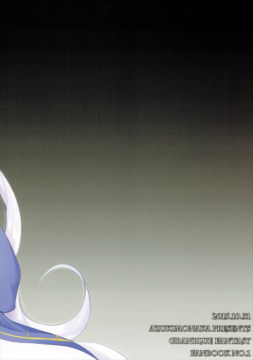 トラウェアシルバ-Jo-