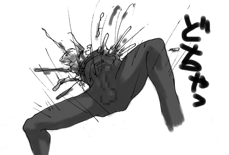 DRUGonBALL-R-〜キラーマシーンに島塚？〜