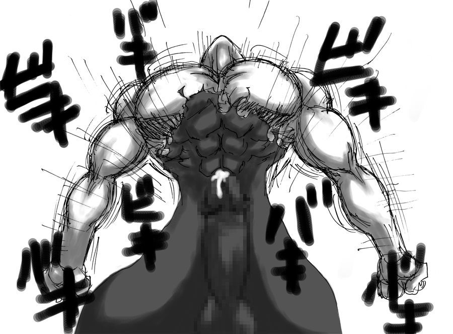 DRUGonBALL-R-〜キラーマシーンに島塚？〜