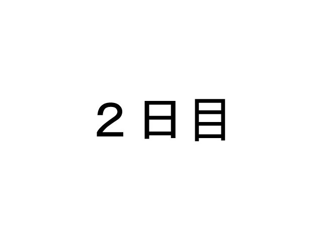DRUGonBALL-R-〜キラーマシーンに島塚？〜