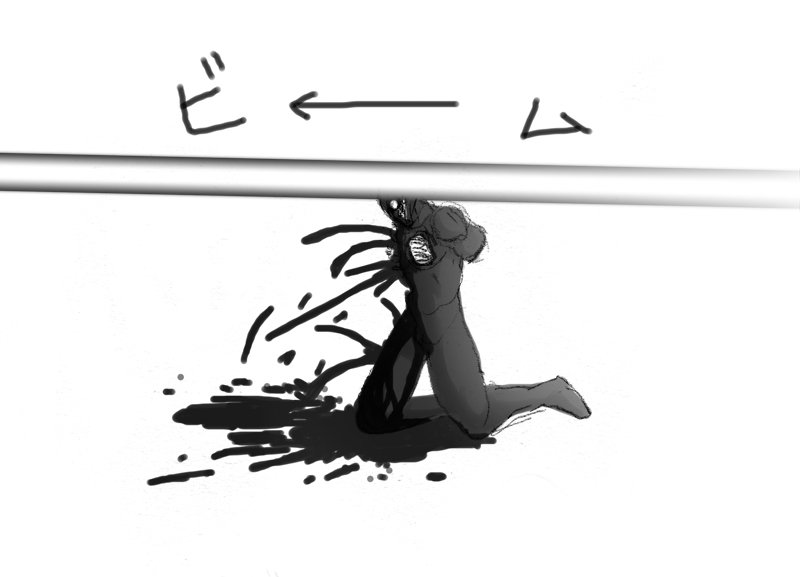 DRUGonBALL-R-〜キラーマシーンに島塚？〜