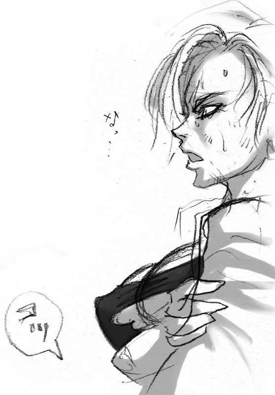 DRUGonBALL-R-〜キラーマシーンに島塚？〜