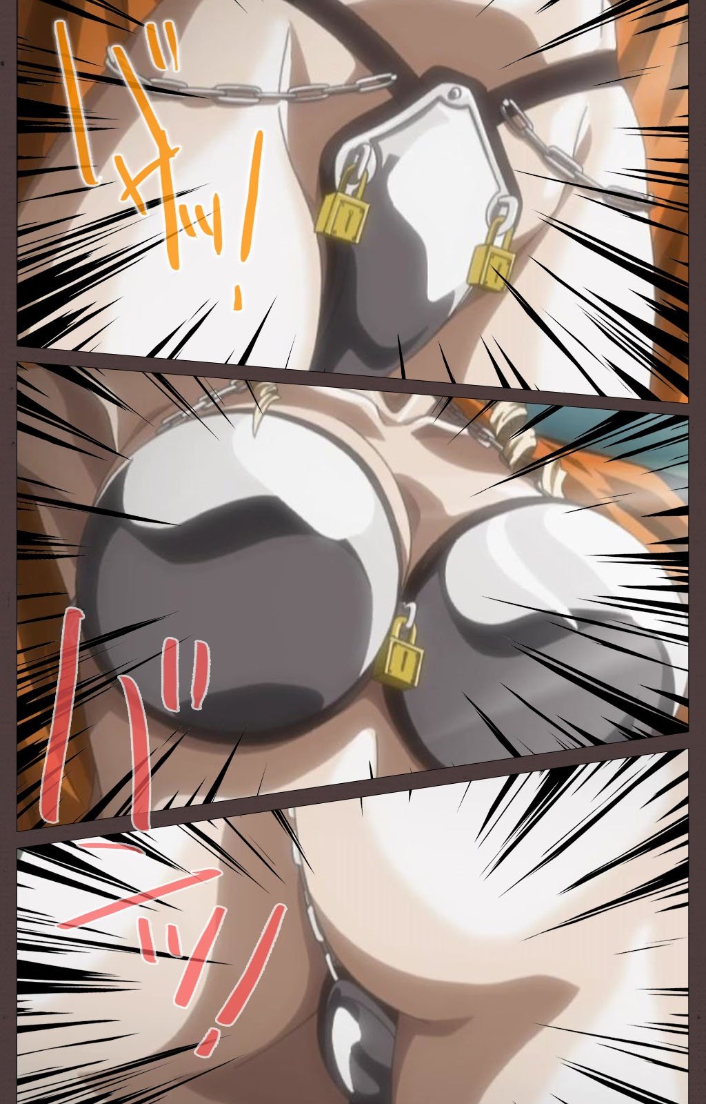 DISCIPLINE大陽翔完全禁止