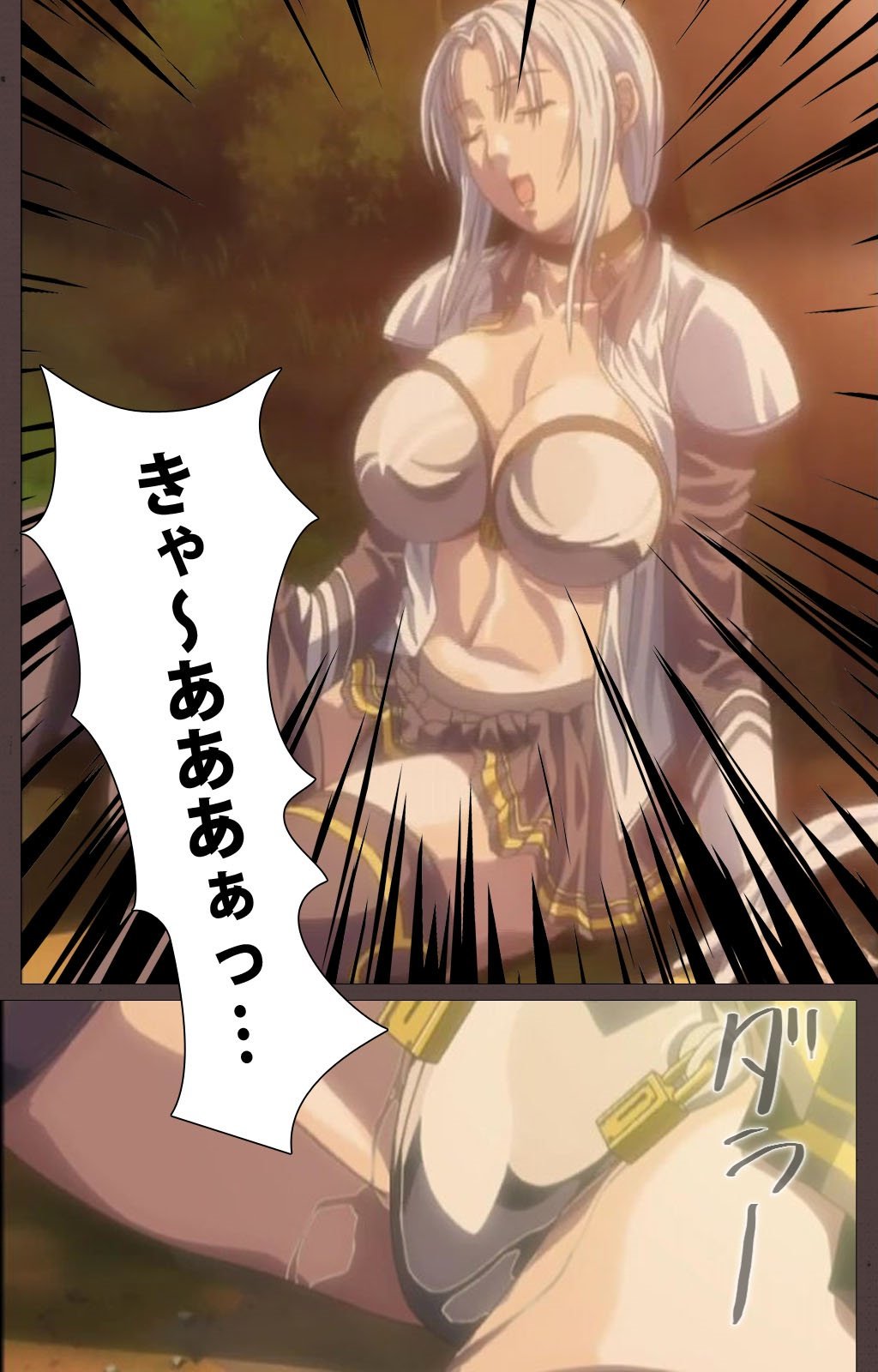 DISCIPLINE大陽翔完全禁止