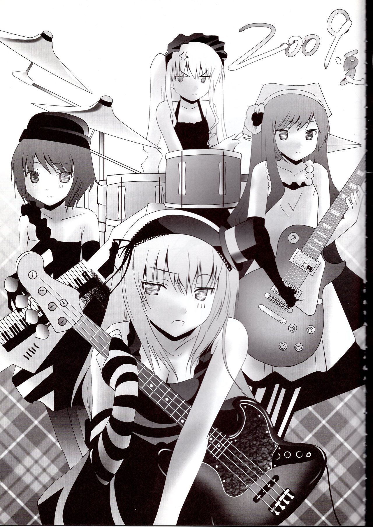 かがみのなかのアリス