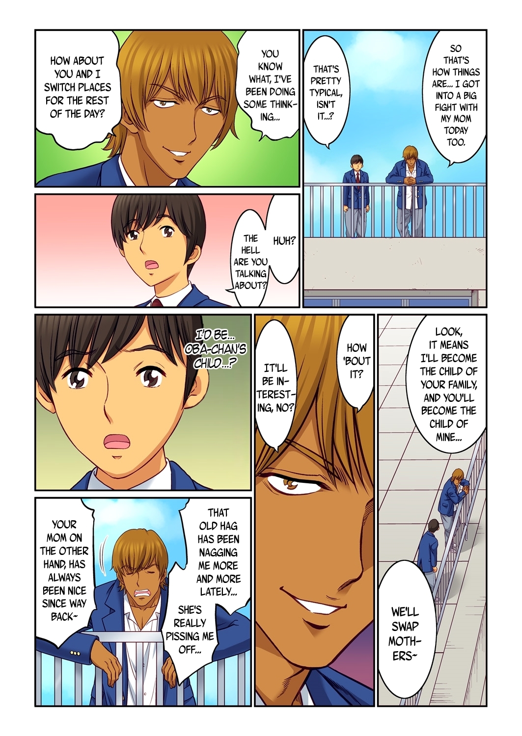 ハハオヤスワップ-オマエのカーちゃんオレのモノ1