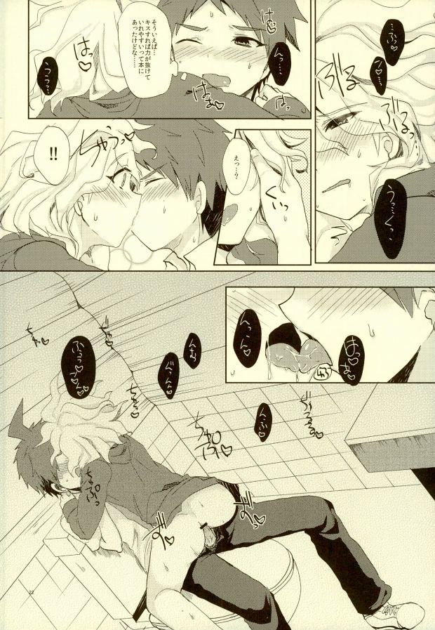 ××本よりもっとすごいこと!?