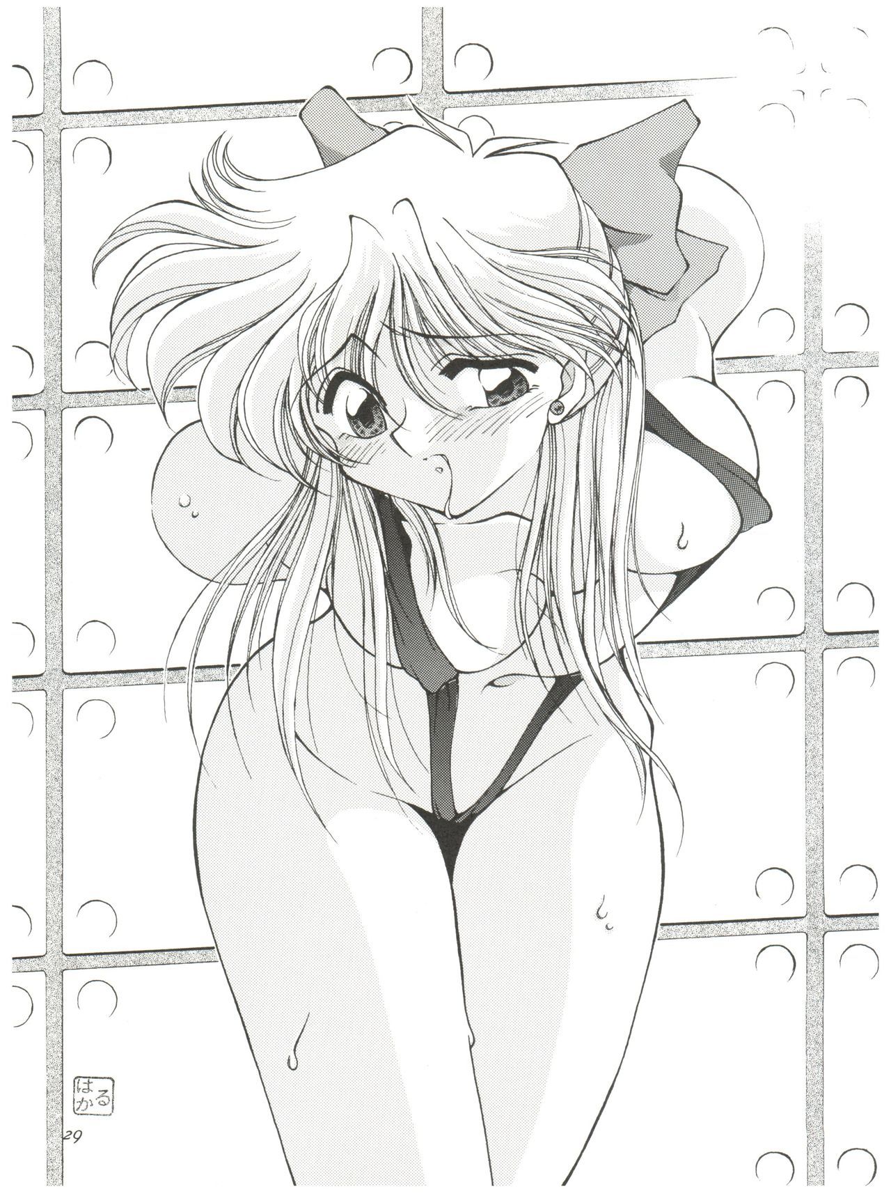 エリアコードIII