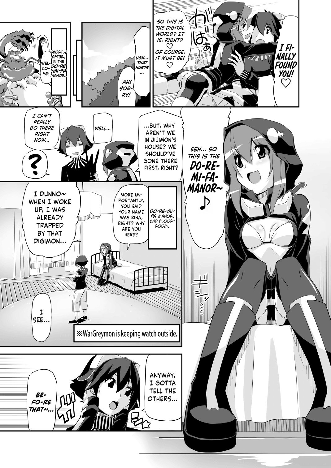 Re：Akiho / Rinatize Ero-do- {Hennojin}