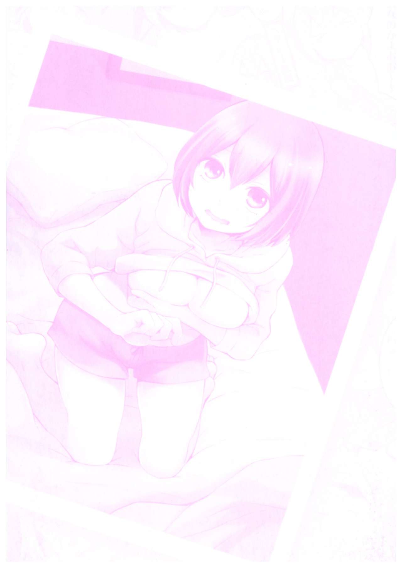 とつおん！ 〜とつぜんおなのこになったノード、オレのオッパイモンドミマセンか？〜2