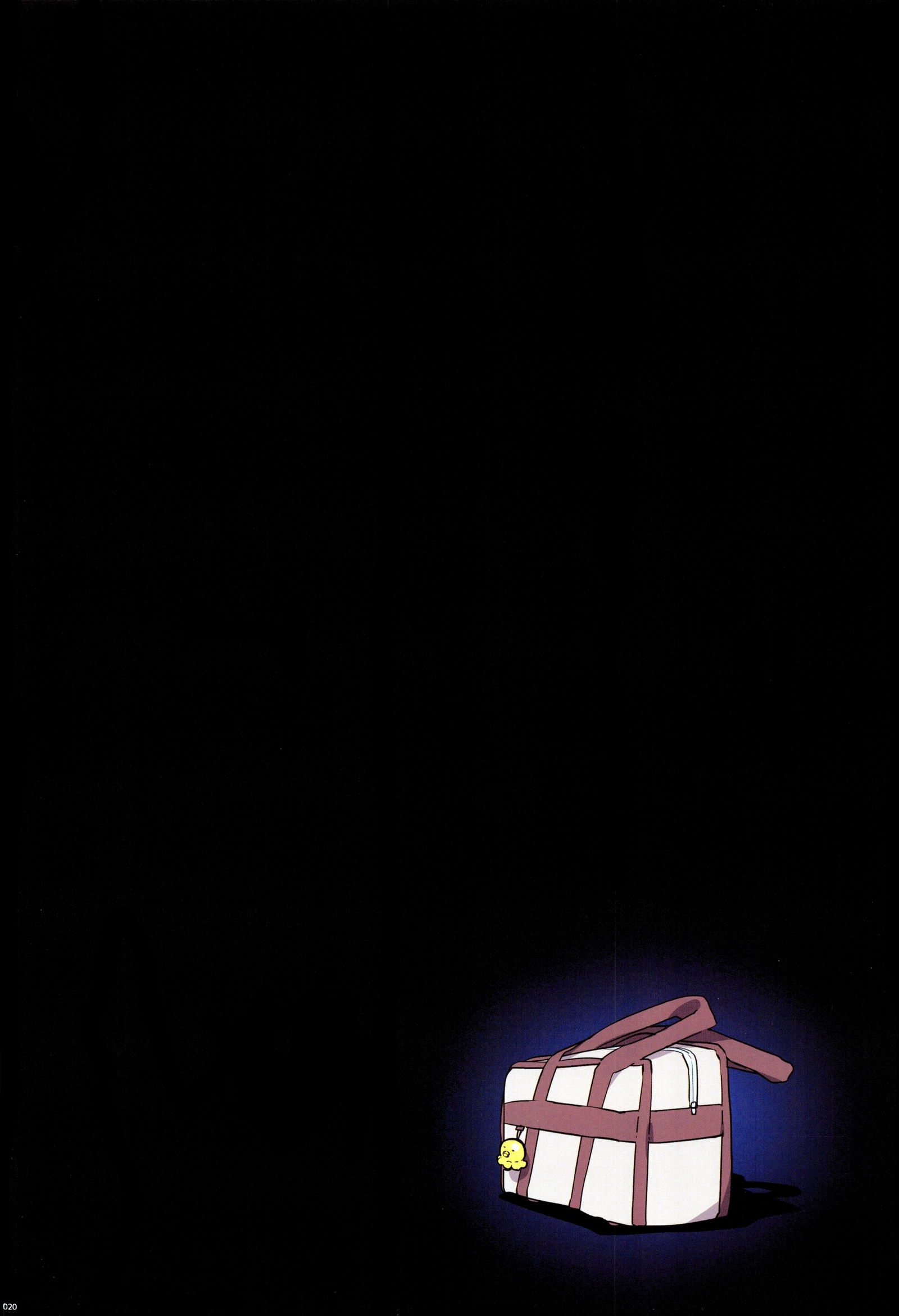 カタオモイシテタ鬼さんにしゅうの前少女をうばわれちゃいませ。