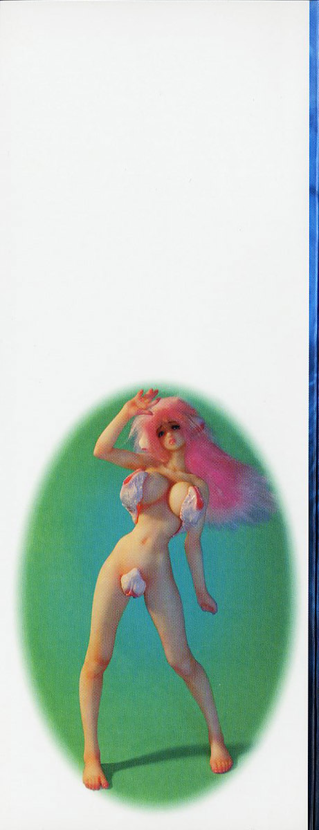 星獣戦隊ギンザス戦隊ギンバン-SexbeastFight Vaginass