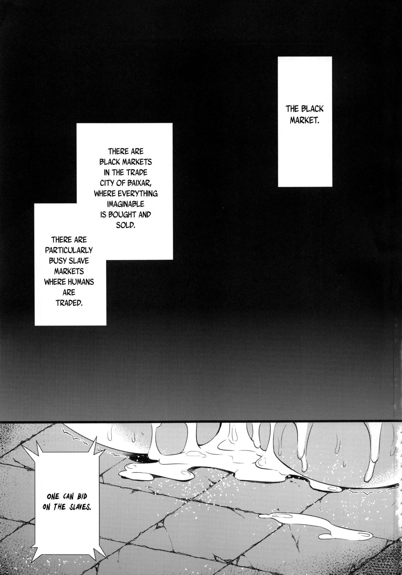 性奴隷リース= 7BA =