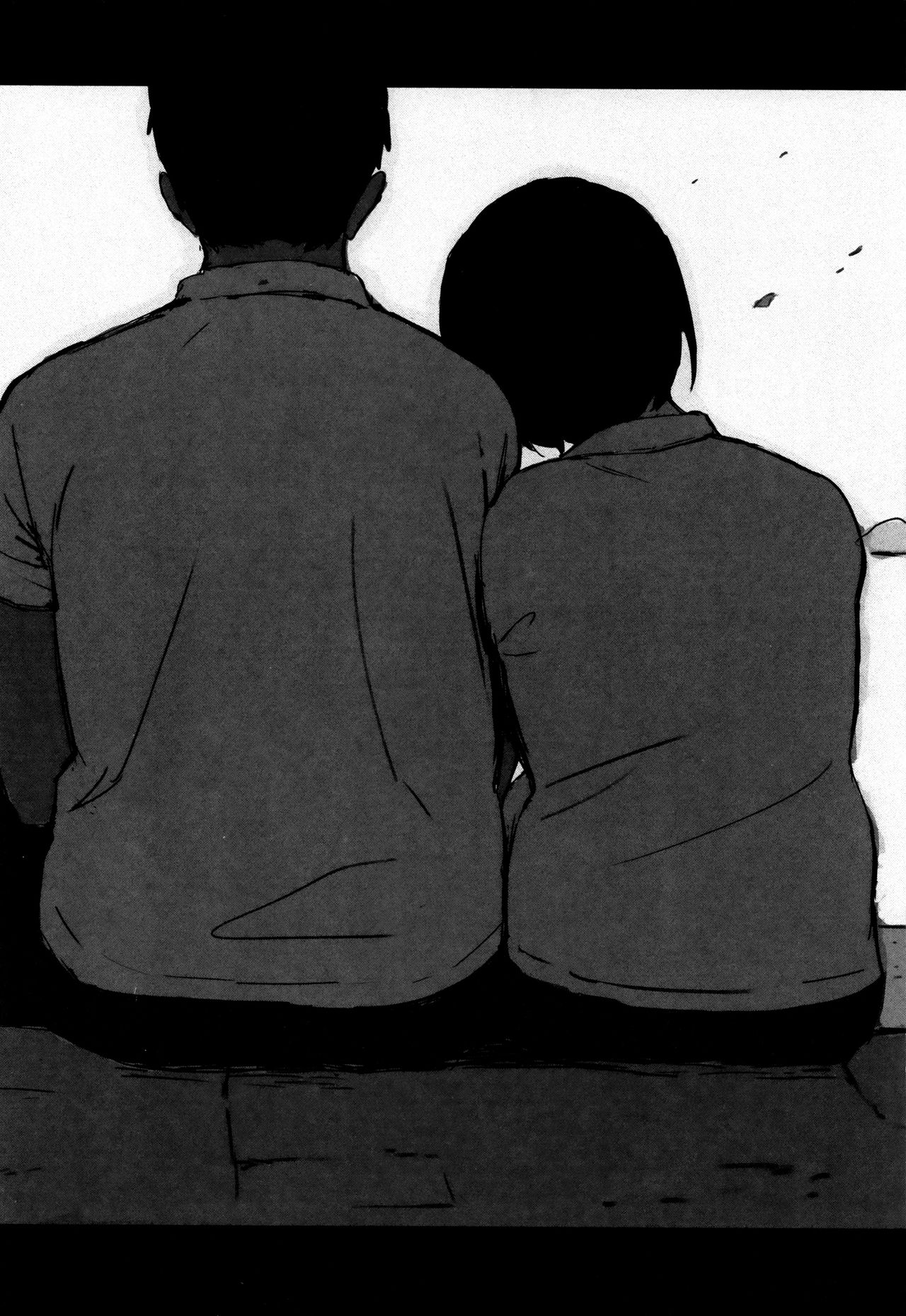 徳別なマイニチ