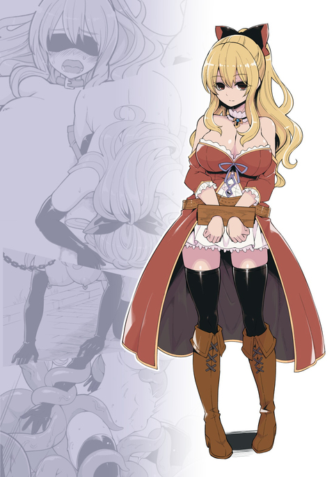 ビラ・リリーかんさつキロク