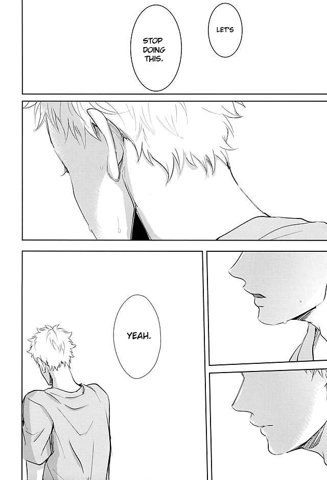 そんなまほうあってたまるか