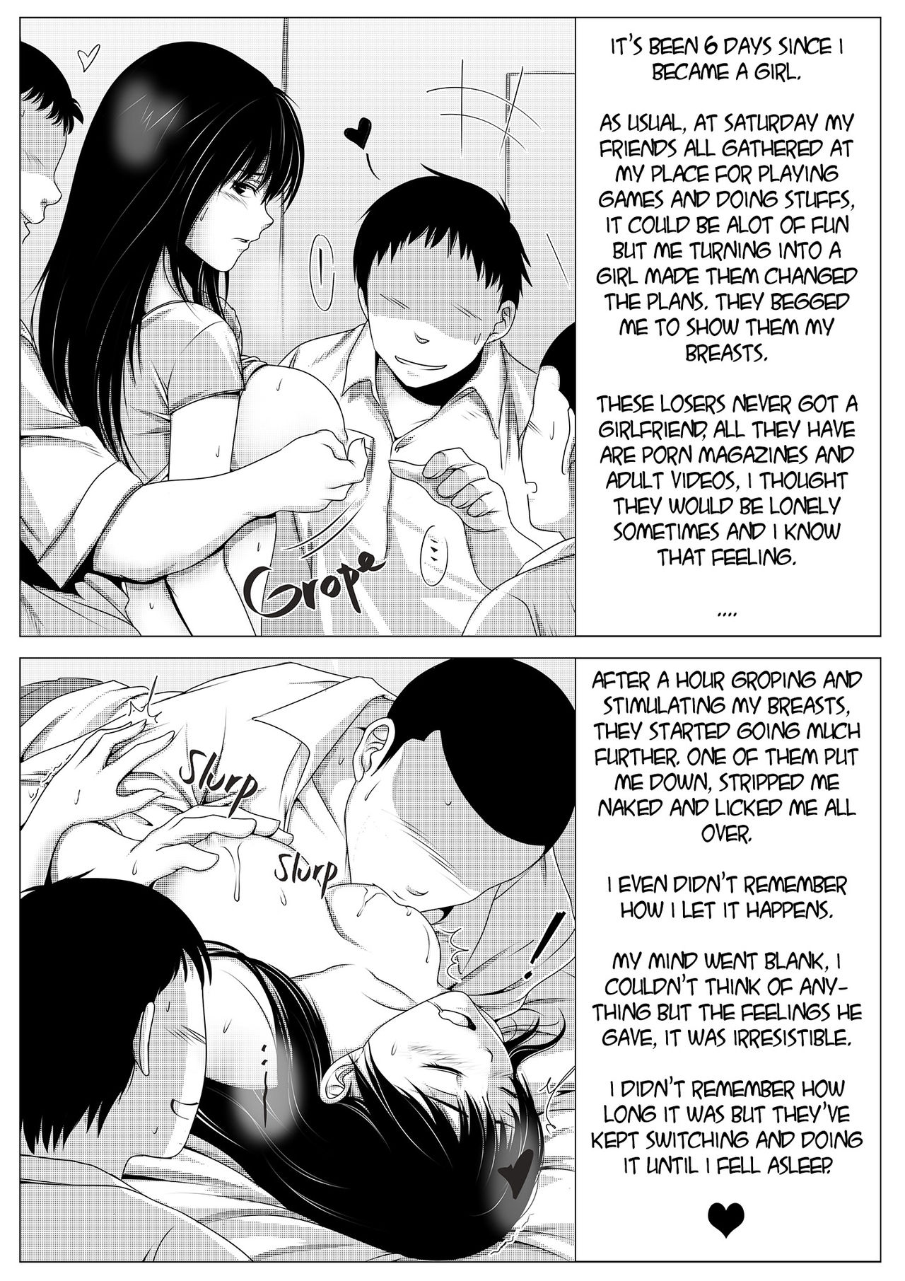 TGプロジェクト