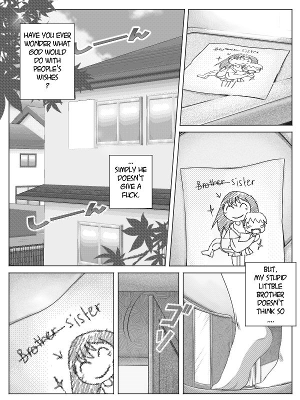 TGプロジェクト