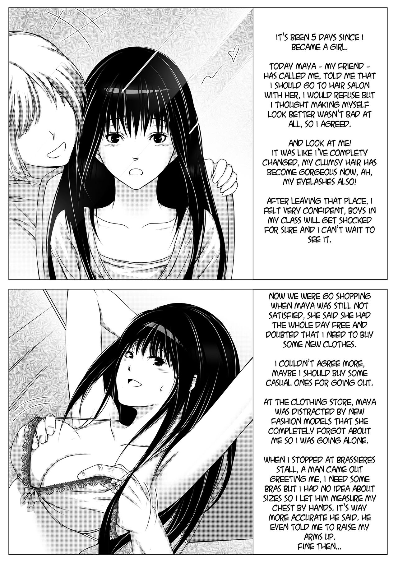 TGプロジェクト