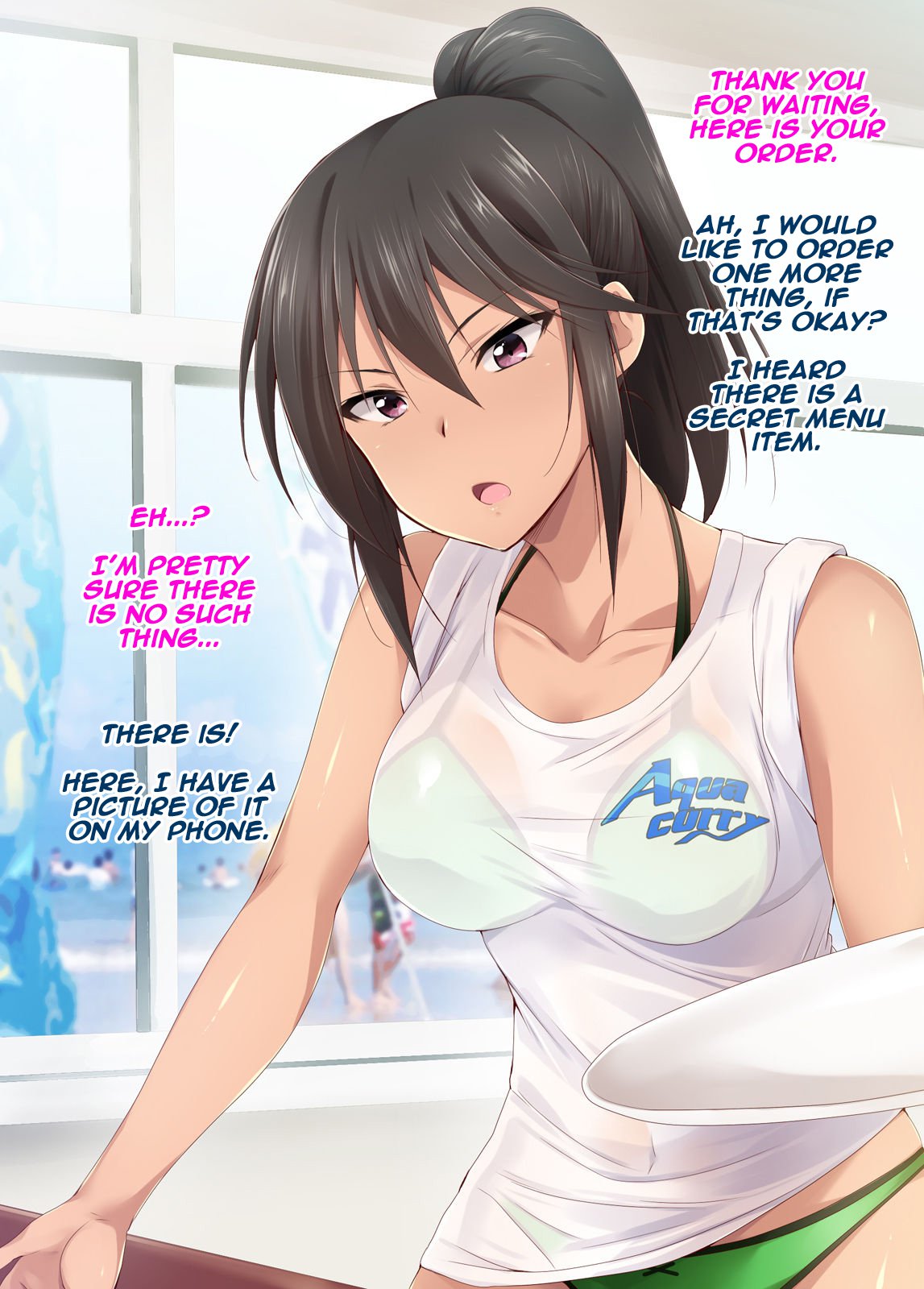 サイミンアプリver。 666〜まなつのビーチで水木水着をごちそうさま！〜