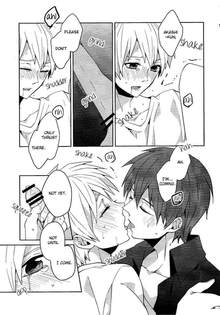 明石清十郎と美薬の実研