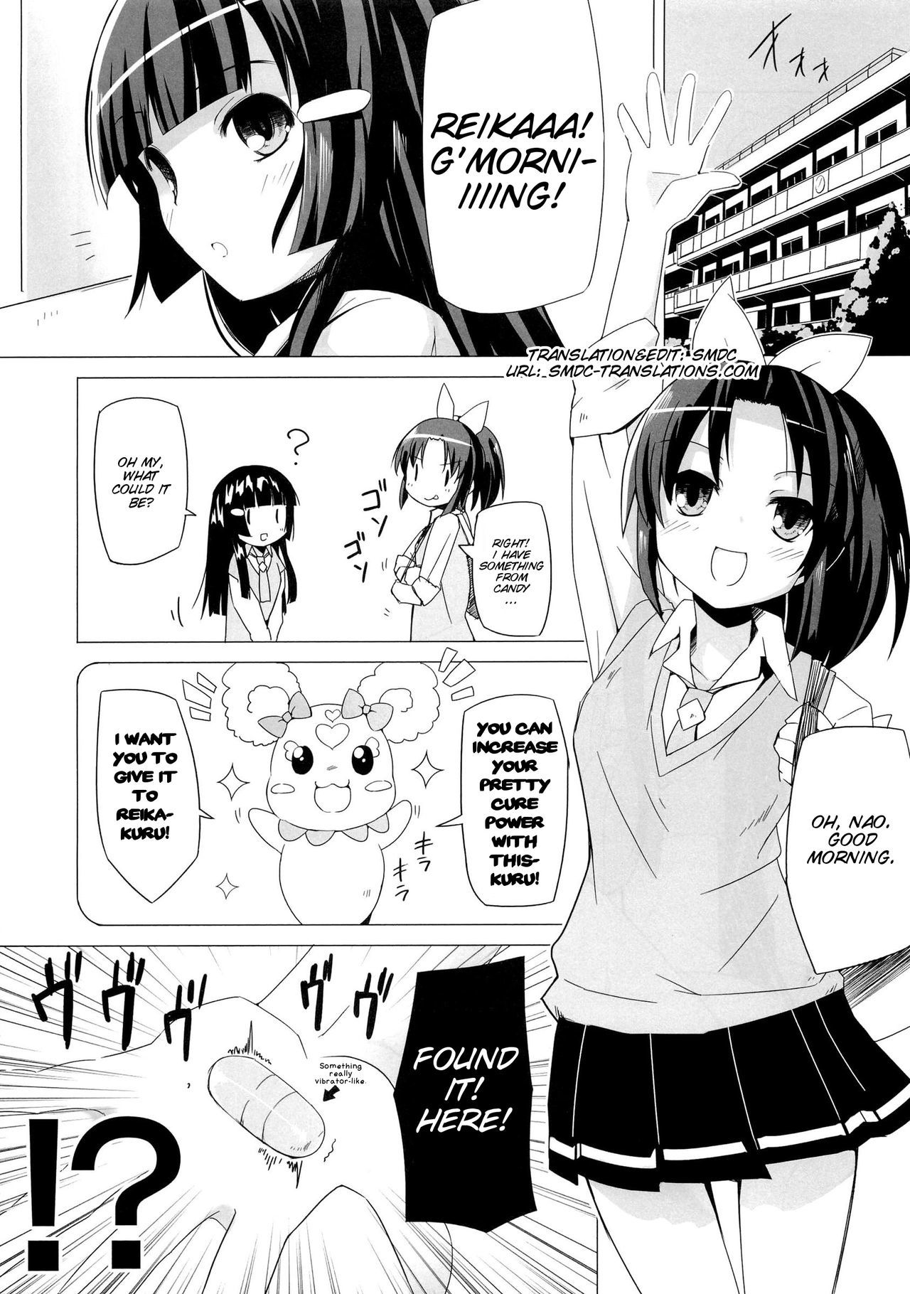 カレイナ王子館–今回は素晴らしい