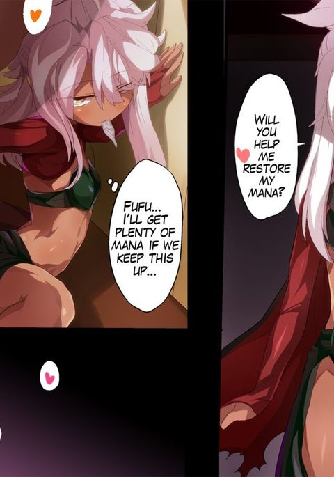 黒江ちゃんズッコンバッコン