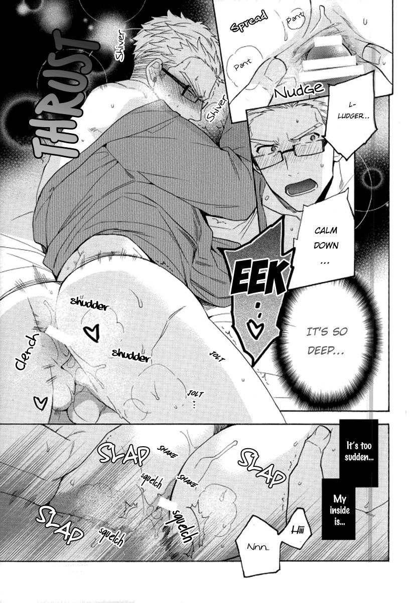 Niisan ga Warui n da |新井さんはとても意地悪です！