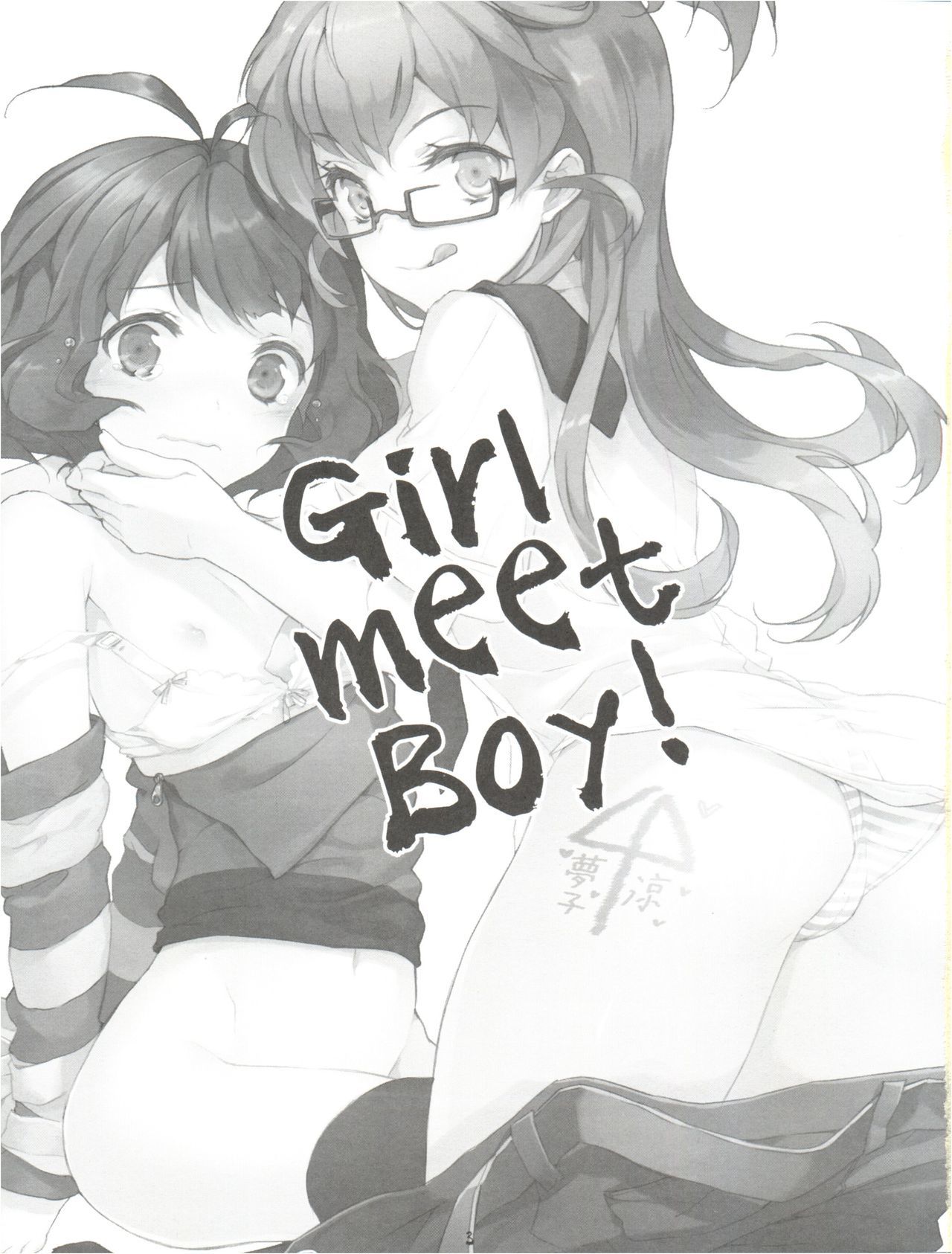 3 GIRL MEET BOY！