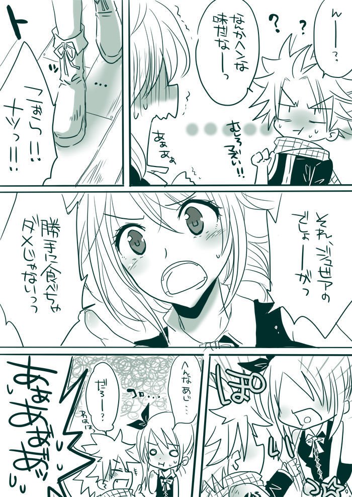 キャンディ★パニック