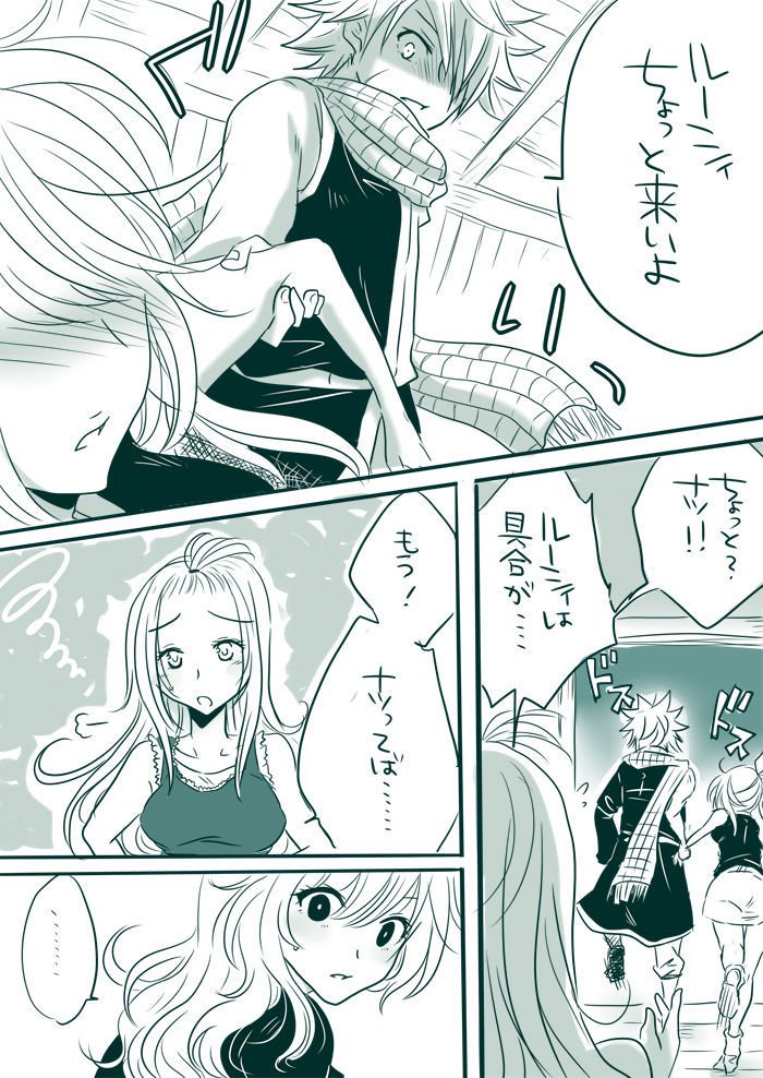 キャンディ★パニック