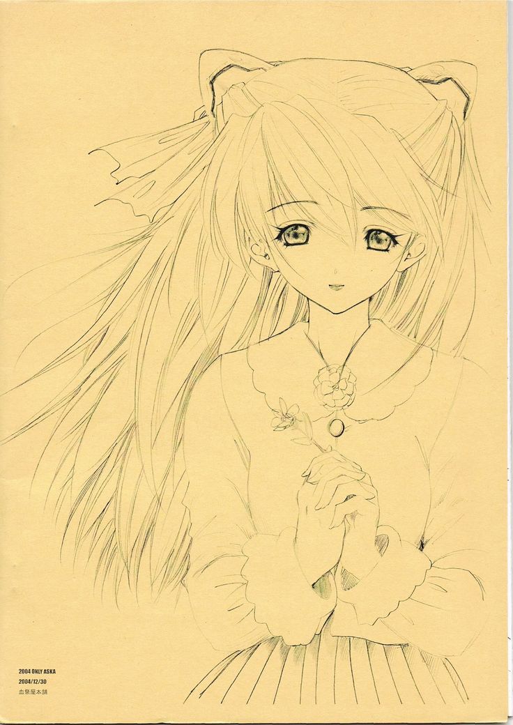 2004 ONLY ASKA EXTRA