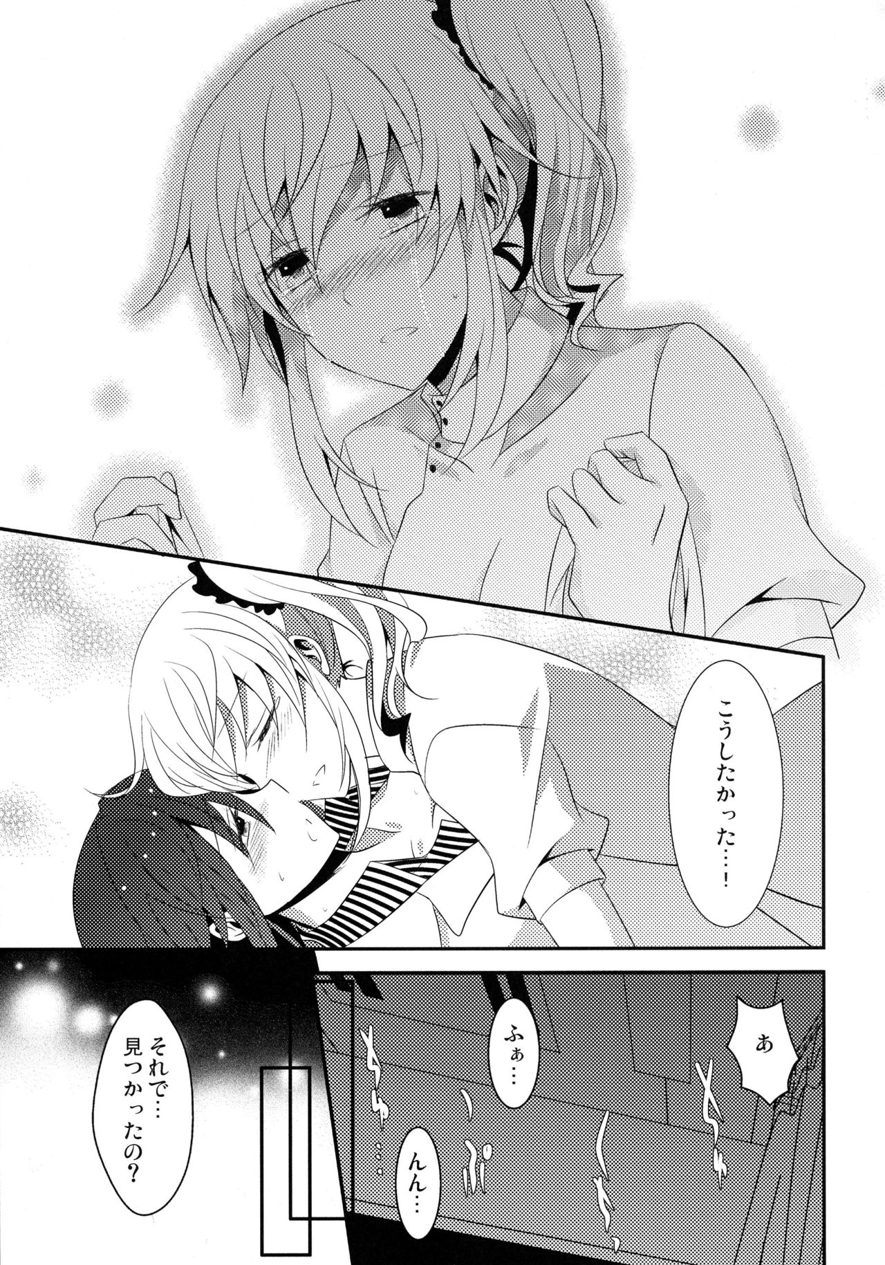 0のルールpart1,2,3